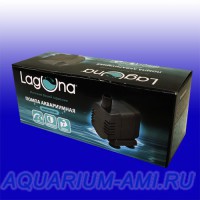 Водяная помпа LAGUNA 350P компактная
